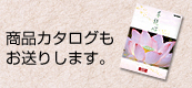 iJ^O肵܂B