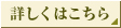 ڂ͂